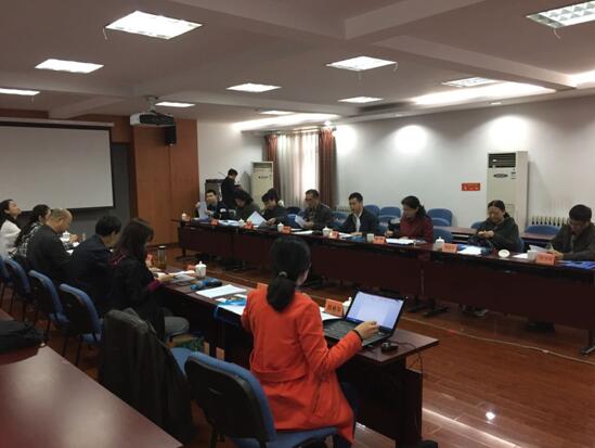 文化馆管理办法及业务规范研讨会在京召开