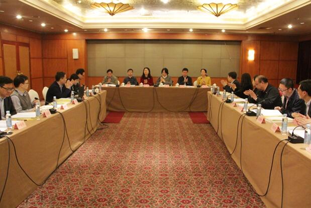 第二届全国文化馆标准化技术委员会成立大会在京召开