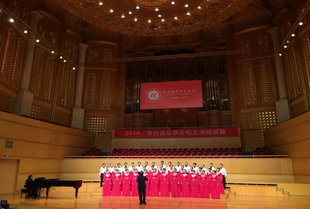 2016·琴台音乐节合唱艺术周展演在武汉举行