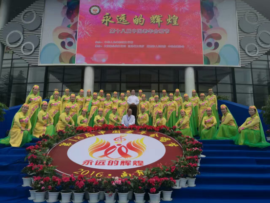 吴忠市文化馆群星合唱团代表宁夏参加第十八届中国老年合唱节