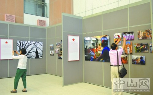 中山市文化馆开展“红色之旅”摄影展