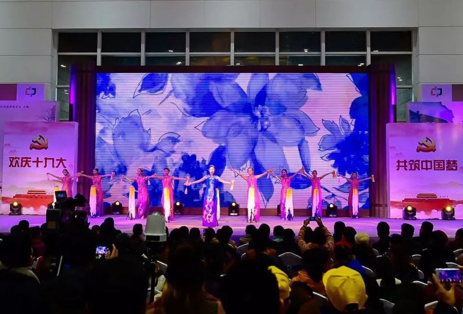 地方特色群众文艺展演（2）