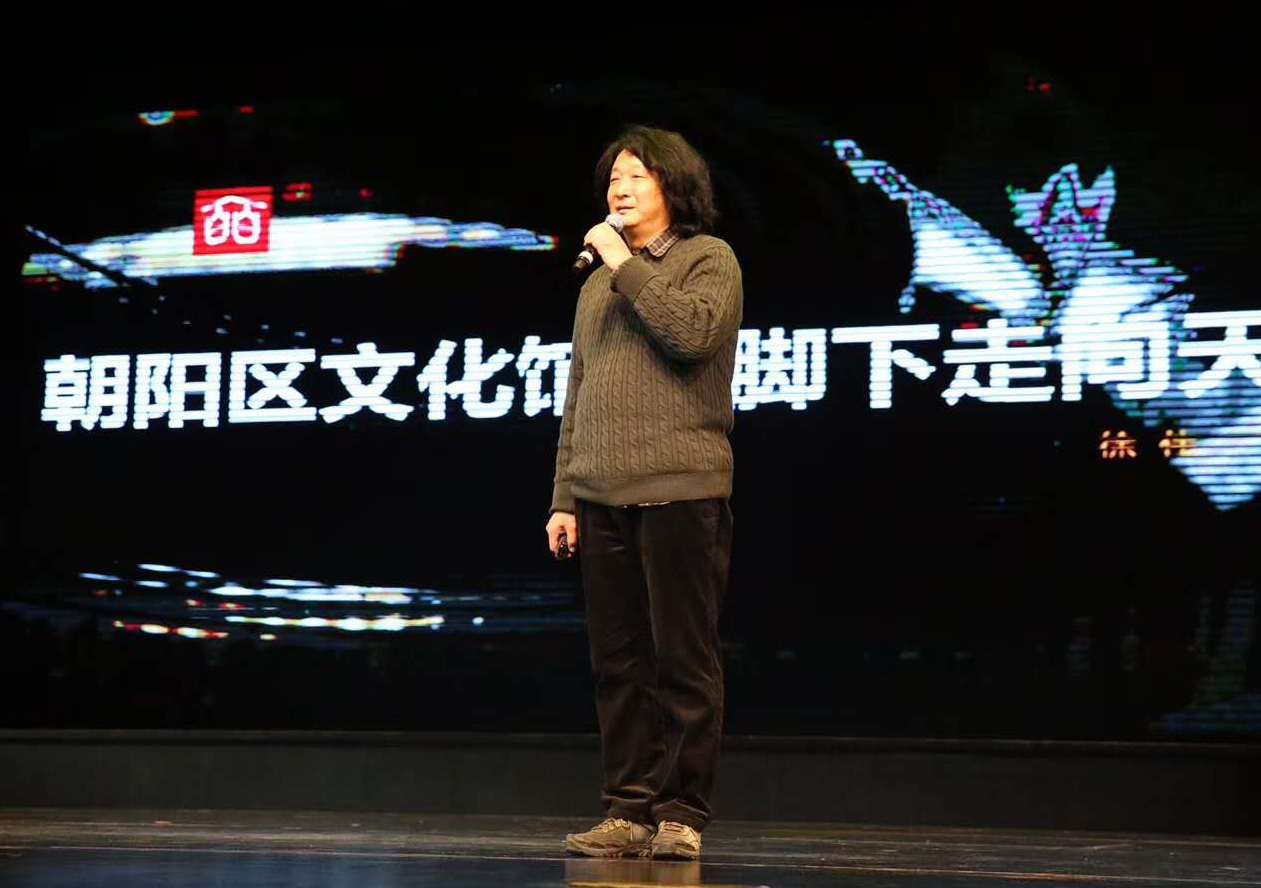 闭幕活动（2）