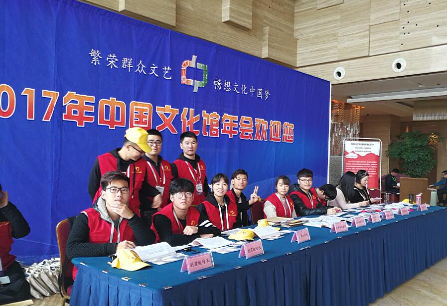 报到现场（4）