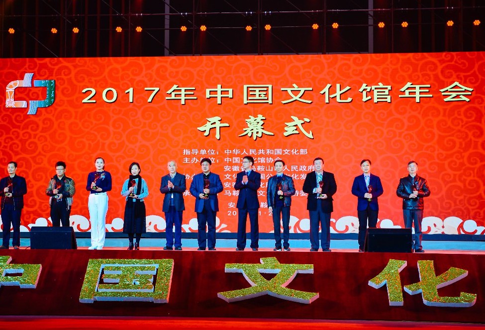 开幕活动（3）
