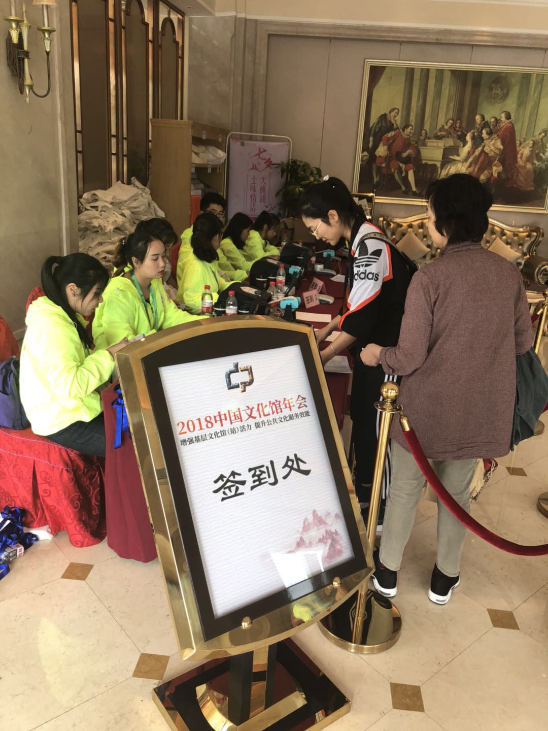 注册代表报道