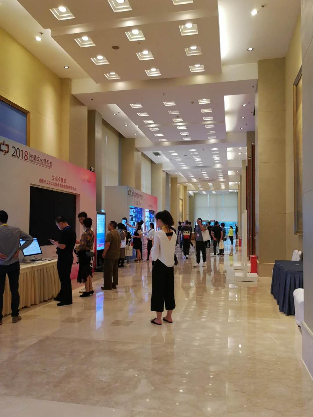 年会现场展示