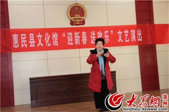 惠民县文化馆文艺演出小分队送戏下乡走进敬老院