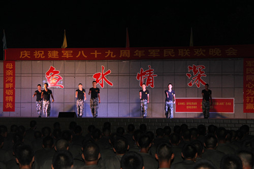 吉利区文化馆“河阳爱心部落”慰问铁军工兵舟桥营