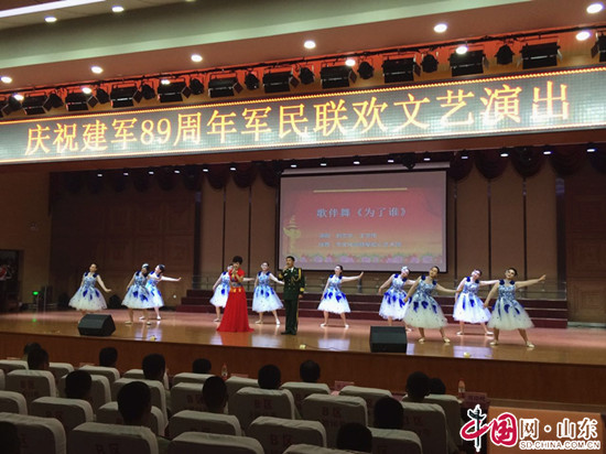 滨州市文化馆:庆祝建军89周年军民联欢文艺演出圆满落幕(图)