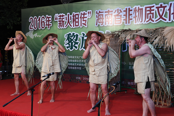 表演图片2