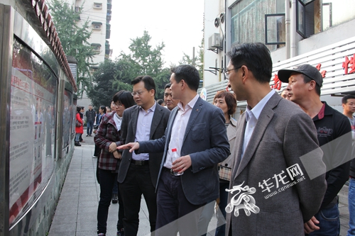 大渡口“文化馆总分馆制”被点赞 大渡口“文化馆总分馆制”被点赞