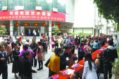 公益性艺术培训每年吸引众多艺术爱好者报名 公益性艺术培训每年吸引众多艺术爱好者报名