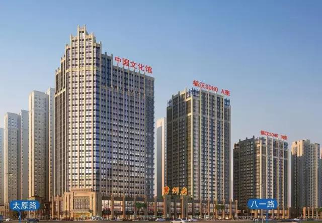 菏泽文化城(中国文化馆)今日封顶 菏泽文化城(中国文化馆)今日封顶