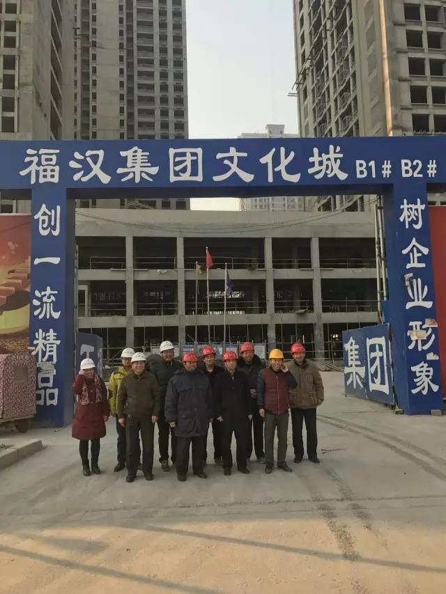 菏泽文化城(中国文化馆)今日封顶 菏泽文化城(中国文化馆)今日封顶