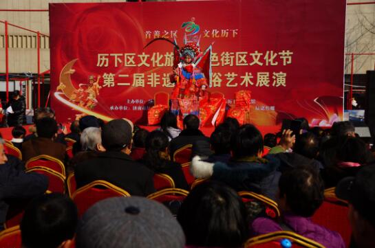 济南历下文化馆举行非遗展演 打造文化饕餮盛宴 济南历下文化馆举行非遗展演 打造文化饕餮盛宴