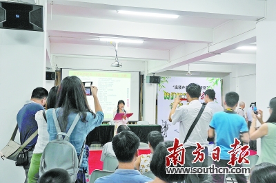 清新区文化馆获评“国家一级文化馆” 清新区文化馆获评“国家一级文化馆”