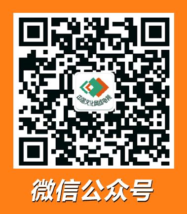 “欢跃四季”全国百姓广场舞优秀作品即将亮相中国艺术节