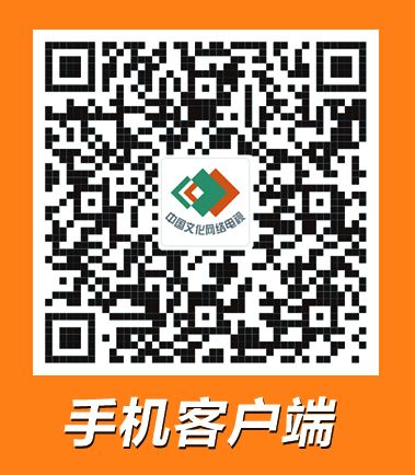 “欢跃四季”全国百姓广场舞优秀作品即将亮相中国艺术节