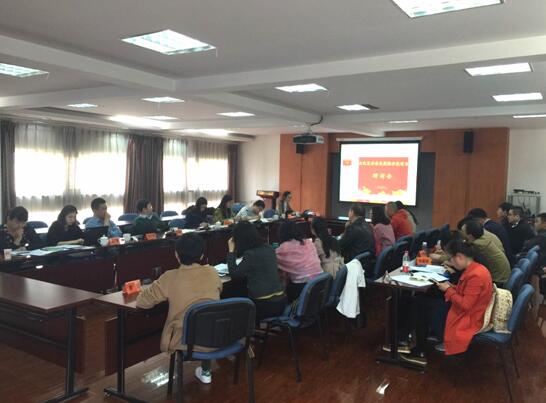 全民艺术普及慕课示范项目建设加快推进