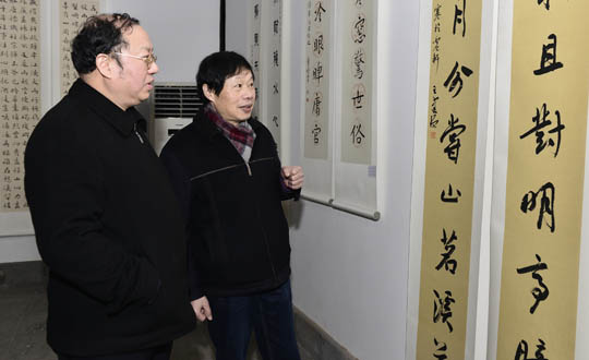 无锡文化馆举行迎春楹联书法展