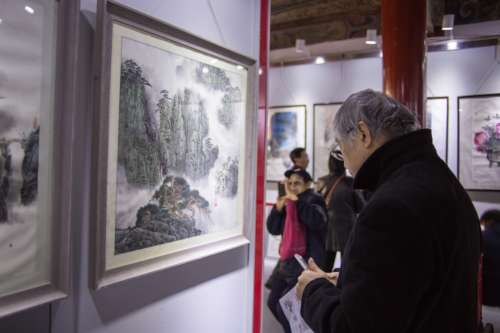 汪洪涛中国画作品展