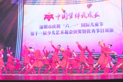 联盟模式开启了深圳文化馆行业的新篇章,为深圳开展文化惠民活动、创新活动内容设置、创新活动举办方式提供 联盟模式开启了深圳文化馆行业的新篇章,为深圳开展文化惠民活动、创新活动内容设置、创新活动举办方式提供