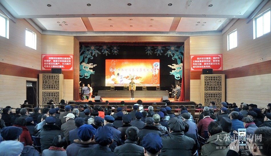 天水市文化馆第七届戏曲票友大赛拉开帷幕 天水市文化馆第七届戏曲票友大赛拉开帷幕