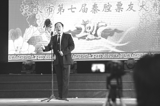 天水市第七届秦腔票友大赛在市文化馆开赛