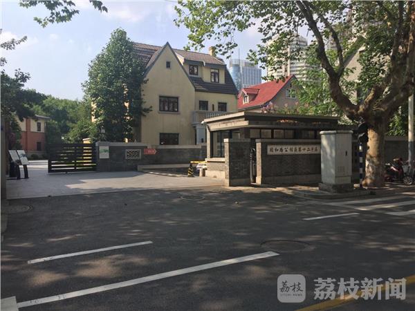 南京颐和路民国主题文化展馆群全面开馆迎客 南京颐和路民国主题文化展馆群全面开馆迎客