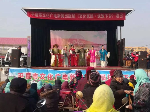 平度文化馆推进志愿者队伍建设 文化志愿服务在行动 平度文化馆推进志愿者队伍建设 文化志愿服务在行动