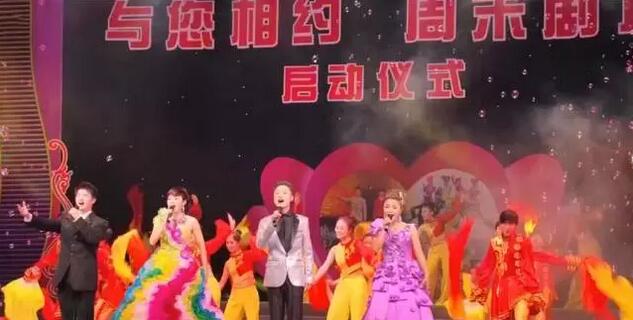 图为杭州市余杭区文化馆主办的“相约”系列文化品牌活动